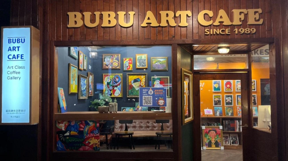 bubu-art-cafe