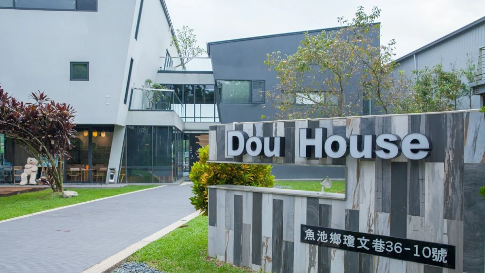 兜·Dou-House